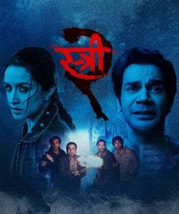 stree-2-movie-reviews – Housefull Stree 2 movie review: A deep dive into the sequel of the horror-comedy hit. Find out if the film lives up to the expectations and whether it's a must