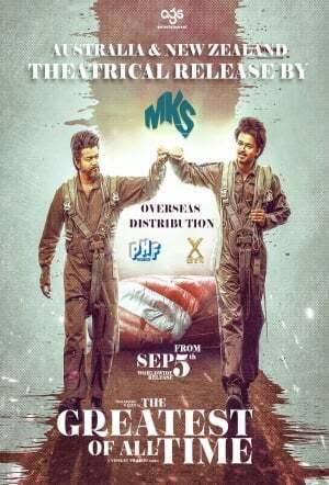 goat-movie-poster-images – Housefull Vijay's 'GOAT' is gearing up for a massive release on September 5, promising action, drama, and stunning visuals across Tamil, Telugu, and Hindi languages.