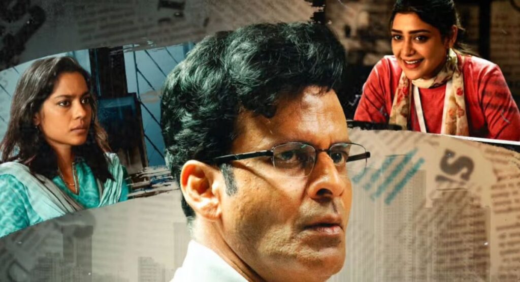Review – Housefull ZEE5 releases the thrilling trailer for Dispatch, starring Manoj Bajpayee as a crime journalist battling corruption, scams, and underworld connections.