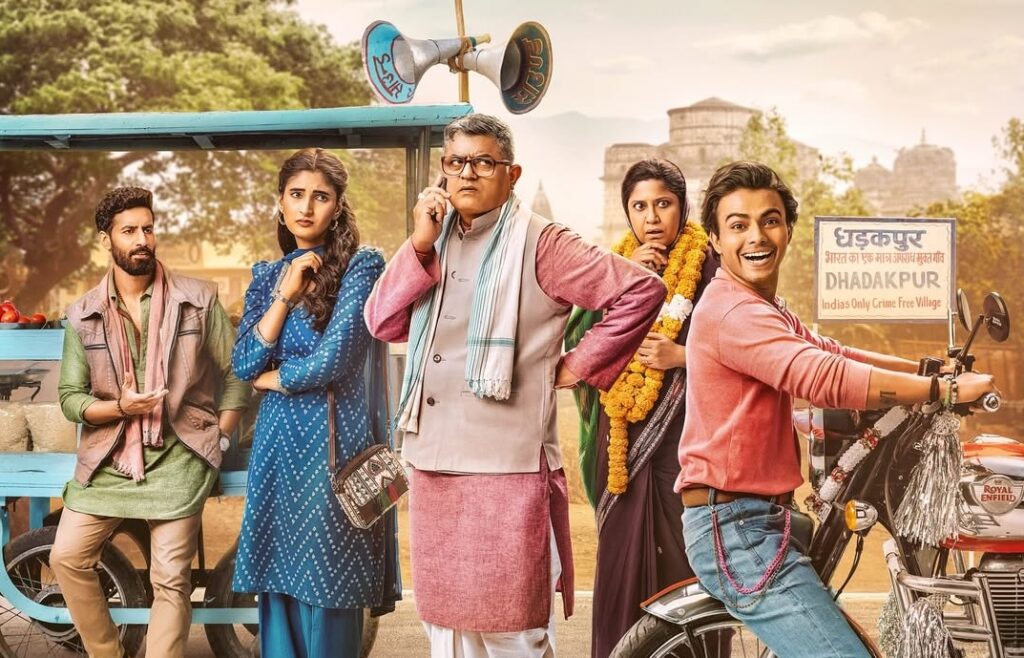 Dupahiya-On-Prime – Housefull Scheduled for release on March 7, 2025, "Dupahiya" is an Indian original series that delves into the lives of two-wheeler delivery riders in metropolitan cities. The show portrays their daily struggles, aspirations, and the socio-economic challenges they face, offering a poignant look into a segment of the urban workforce often overlooked.
