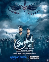suzhal-the-vortex-season-2-release-date-amp-more-2 – Housefull Suzhal The Vortex, Season 2, Amazon Prime Video, Tamil web series, thriller, crime drama, release date, cast, plot, ratings, Hindi Binge, OTT, entertainment, reviews, recommendations