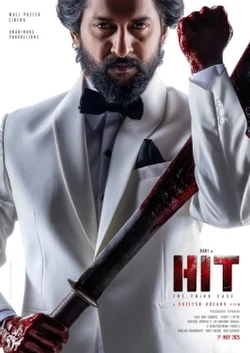 HIT_-_The_Third_Casejpg β Housefull HIT: The Third Case is a 2025 Indian Telugu-language action thriller film written and directed by Sailesh Kolanu. Produced by Wall Poster Cinema and Unanimous Productions, it is the third instalment in the HIT film series following HIT: The Second Case. The film stars Nani and Srinidhi Shetty.